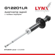 ����������� | ��� ����/��� | Mitsubishi Lancer 1.3-2.0 03 / R LYNXauto ���. G12201LR G12201LR ����
