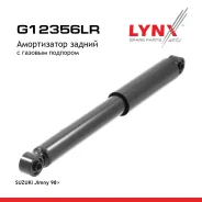 ����������� ������ | ��� ����/��� | Suzuki Jimny (FJ) 1.3 4x4 (SN413) 2000/09-2002/08 LYNXauto ���. G12356LR G12356LR ����