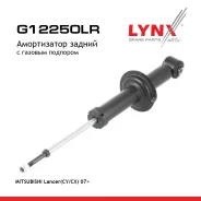 ����������� ������ | ��� ����/��� | Mitsubishi Lancer X (CY_A) 1.5, 1.8, 2.0 08/07- [+] Invite series, ��� ������, [-] ����. Bad road LYNXauto ���. G1...