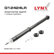 ����������� | ��� ����/��� | Suzuki Swift RS413, RS415 05.05- R LYNXauto ���. G12424LR G12424LR ����
