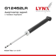����������� | ��� ����/��� | Nissan Bluebird Sylphy/Tiida/Tiida Latio/Versa (C11X/SC11X) 9.07- R LYNXauto ���. G12452LR LYNXauto G12452LR ����