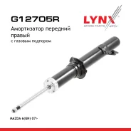 ����������� | ����� ���� | Mazda 6 Hatchback (GH) | Atenza 2.2 MZR-CD 2010-01 - 2012-12 LYNXauto ���. G12705R G12705R ����