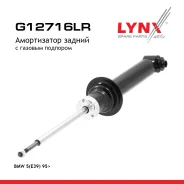 ����������� | ��� ����/��� | BMW 5 1995-2003/ LYNXauto ���. G12716LR G12716LR ����
