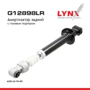 ����������� | ��� ����/��� | AUDI A4 94-00 LYNXauto ���. G12898LR LYNXauto G12898LR ����