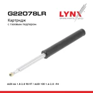 �������� ������ | ����� ����/��� | Audi 100/200 76-90 F LYNXauto ���. G22078LR G22078LR ����