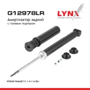����������� | ��� ����/��� | Nissan NOTE (E11) 1.4 / 1.6 (CR14DE/HR16DE) 03/06-05/13 LYNXauto ���. G12978LR G12978LR ����