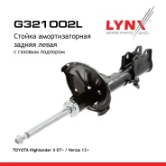 ������ ��������������� | ��� ��� | Toyota Highlander [2008-. ], Kluger [2008-. ], Venza [2013-. ] RL 2008- LYNXauto ���. G321002L G321002L ����