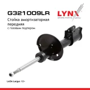 ������ ��������������� | ����� | LADA Largus LADA Largus 12 LYNXauto ���. G321009LR LYNXauto G321009LR ����