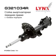 ������ ��������������� | ����� ���� | Hyundai Creta I 16 LYNXauto ���. G321034R G321034R ����