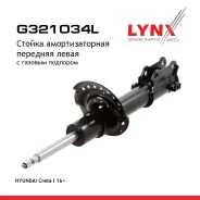 ������ ��������������� | ����� ��� | Hyundai Creta I 16 LYNXauto ���. G321034L G321034L ����