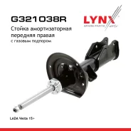 ������ ��������������� | ����� ���� | LADA Vesta LADA Vesta 15 LYNXauto ���. G321038R G321038R ����