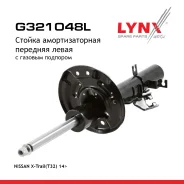 ������ ��������������� | ����� ��� | Nissan X-Trail(T32) 14 LYNXauto ���. G321048L LYNXauto G321048L ����