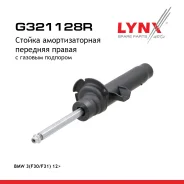 ������ ��������������� | ����� ���� | BMW 3 F30 / F31 12-19 LYNXauto ���. G321128R G321128R ����
