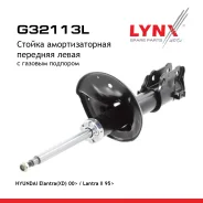 ������ ��������������� | ����� ��� | Hyundai Elantra (XD) | Avante 1.6 2000-06 - 2006-07 LYNXauto ���. G32113L G32113L ����