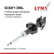 ������ ��������������� | ����� ��� | Mazda Demio (DW) 1.3i, 1.5i 08/97-02/03 LYNXauto ���. G32136L G32136L ����