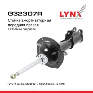 ������ ��������������� | ����� ���� | Toyota Allion [2001-2007], Corolla [2000-. ], Corolla Altis [2001-. ], Premio [2001-2007] FR 2000-2007 LYNXauto...