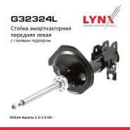 ������ ��������������� | ����� ��� | Nissan Maxima 2.0-3.0 00 F(L ) LYNXauto ���. G32324L LYNXauto G32324L ����