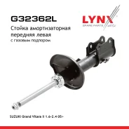 ������ ��������������� | ����� ��� | Suzuki Grand Vitara (JT, JB) 2005- - F(L) LYNXauto ���. G32362L LYNXauto G32362L ����