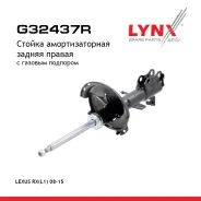 ������ ��������������� | ��� ���� | Lexus RX(L1) 08-15 LYNXauto ���. G32437R G32437R ����