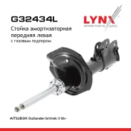 ������ ��������������� | ����� ��� | Mitsubishi Outlander II (CW_W) 2.0 (CW4W) 2006-11 - 2012-11 LYNXauto ���. G32434L G32434L ����