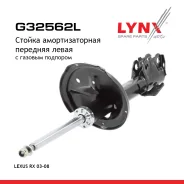 ������ ��������������� | ����� ��� | Lexus RX (_U3_) 300 (MCU35_) 2003-05 - 2008-12 LYNXauto ���. G32562L G32562L ����