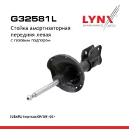 ������ ��������������� | ����� ��� | Subaru Impreza GR / GE 08 LYNXauto ���. G32581L G32581L ����