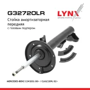 ������ ��������������� | ����� ����/��� | Mercedes C-Class 2000-2008/Mercedes CLC-Class 2008-2011/Mercedes CLK 2002-2010/ LYNXauto ���. G32720LR G3272...