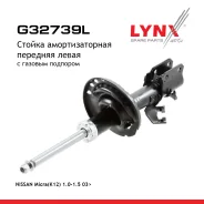 ������ ��������������� | ����� ��� | Nissan Micra(K12) 1.0-1.5 03 F(L ) LYNXauto ���. G32739L LYNXauto G32739L ����