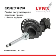 ������ ��������������� | ����� ���� | Nissan Note 03/06- 05/13 - F(R) LYNXauto ���. G32747R G32747R ����