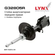 ������ ��������������� | ����� ���� | BMW X5(E53) 00 LYNXauto ���. G32805R G32805R ����