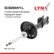 ������ ��������������� | ����� ���| OPEL Astra G 1998-2009/ LYNXauto ���. G32841L G32841L ����