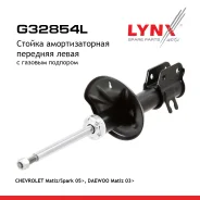 ������ ��������������� | ����� ��� | Chevrolet Matiz/Spark 05, Daewoo Matiz 03 LYNXauto ���. G32854L LYNXauto G32854L ����