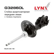 ������ ��������������� | ����� ��� | Volvo S40 I 98 LYNXauto ���. G32860L LYNXauto G32860L ����