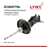 ������ ��������������� | ����� ��� | OPEL Insignia A 08 LYNXauto ���. G32875L G32875L ����