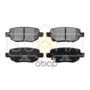 ������� ��������� �������� | ��� ����/��� | Chery Tiggo 4 17-/ Tiggo 7 16- Sufix ���. SX1859 SX1859 ����