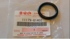 ��������� �������� �������; Suzuki Grand Vitara / SX4 / Liana Suzuki ���. 1117981402 1117981402 ����