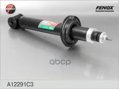 ����������� �������� | ��� ����/��� | ��� 2110-2112, ���-1117-1119 Kalina Fenox ���. A12291C3 A12291C3 ����