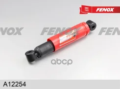 ����������� �������� | ��� ����/��� | Daewoo Matiz 98- Fenox ���. A12254 A12254 ����