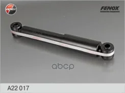 ����������� ����-�������� | ��� ����/��� | Peugeot Partner 97/ Citroen Berlingo 96- Fenox ���. A22017 A22017 ����