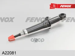 ����������� ����-�������� | ��� ����/��� | Lifan (620) Solano/ Toyota Corolla 1,6 ���� Fenox ���. A22081 A22081 ����