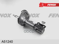 ����������� ����-�������� | ����� ��� | Kia Rio 05-, Hyundai Accent Fenox ���. A51240 A51240 ����