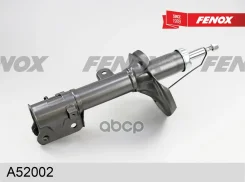 ����������� ����-�������� | ��� ���� | Hyundai Tucson/ Kia Sportage 04- Fenox ���. A52002 Fenox A52002 ����