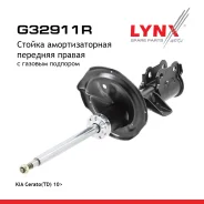 ������ ��������������� | ����� ���� | KIA Cerato II Saloon (TD) 1.6 2010-01 - LYNXauto ���. G32911R LYNXauto G32911R ����