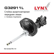 ������ ��������������� | ����� ��� | KIA Cerato II Saloon (TD) 1.6 2010-01 - LYNXauto ���. G32911L LYNXauto G32911L ����