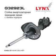������ ��������������� | ����� ���| Honda CR-V (RE3/4) 2,4 PGM-FI (K24A) 10/06-09/12 LYNXauto ���. G32923L LYNXauto G32923L ����