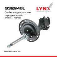 ������ ��������������� | ����� ���| Lexus RX III (AGL10, GGL15, GYL1_) 270 / 450h /350 AWD 2008 - LYNXauto ���. G32948L G32948L ����