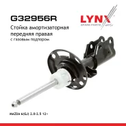 ������ ��������������� | ����� ���� | Mazda 6 ���������, Mazda 6 ����� LYNXauto ���. G32956R LYNXauto G32956R ����