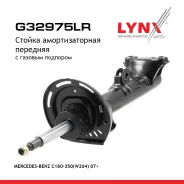 ������ ��������������� | ����� ����/��� | Mercedes-BENZ C-Class Coupe (C204) C 180 (204.349) 06.2011 - Mercedes-BENZ C-Class Coupe (C204) C 250 (204.3...