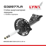 ������ ��������������� | ����� ����/��� | Mercedes-BENZ: E-Class Estate (S212), E-Class (W212) 01/09 LYNXauto ���. G32977LR LYNXauto G32977LR ����