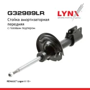 ������ ��������������� | ����� ����/��� | Dacia Sandero II 1.5 dCi 2012-10 - LYNXauto ���. G32989LR G32989LR ����